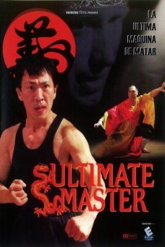 Poster Ultima Master (La Última Maquina de Matar)