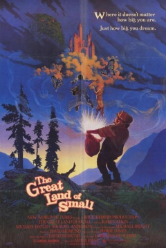 Poster El Gran Mundo Invisible
