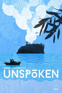 Poster Unspoken
