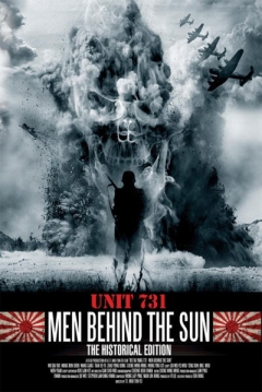 Ficha Los Hombres detrás del Sol