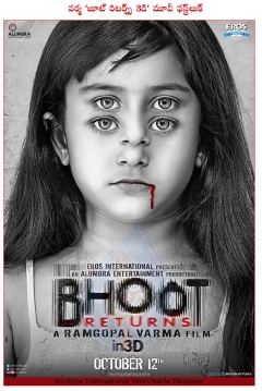 Poster Bhoot Returns