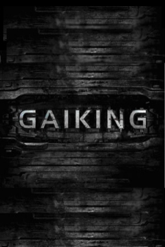 Poster Gaiking