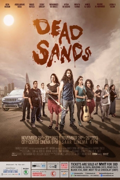 Poster Dead Sands