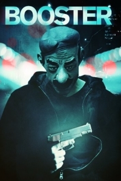 Poster Booster