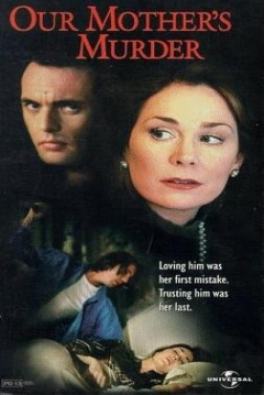 Poster El Juego de la Muerte