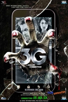 Poster 3G - A Killer Connection