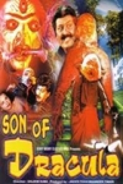 Poster Son of Dracula