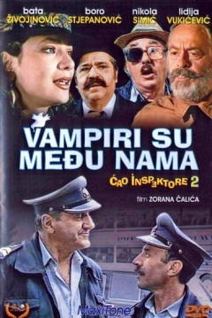 Ficha Vampiri su Medju Nama