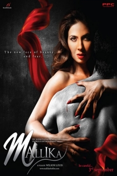 Poster Mallika