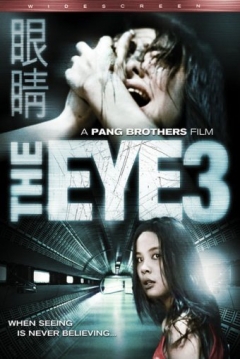 Poster The Eye 3: Infinity