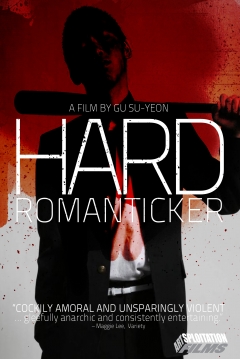 Poster Hard Romanticker