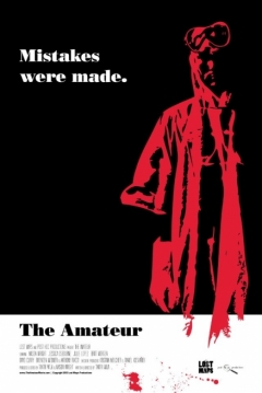 Poster The Amateur