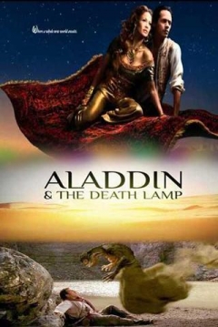 Aladdín y la Lámpara de la Muerte