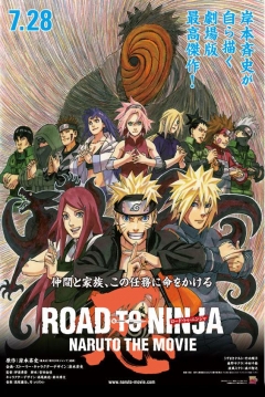 Ficha Naruto Shippûden: El Camino Ninja