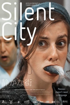 Poster Silent City