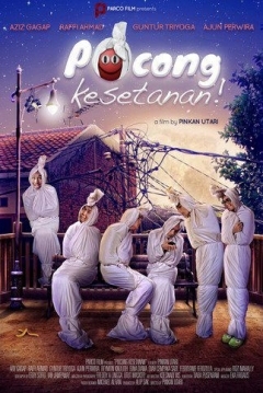 Poster Pocong kesetanan!