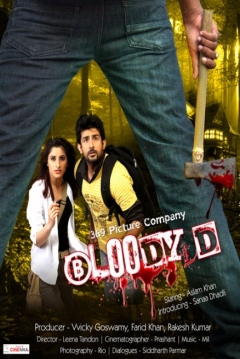 Poster Bloody D