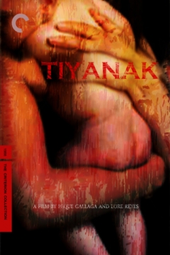 Poster Tiyanak