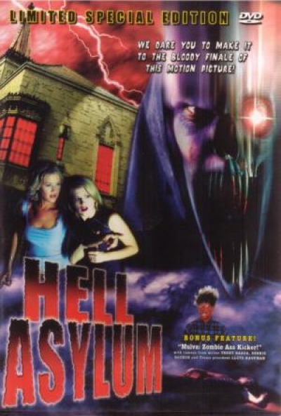 Poster El Asilo del Terror