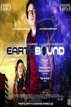 Poster Earthbound