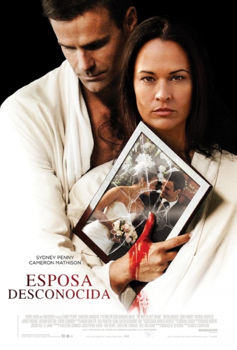Esposa Desconocida — póster