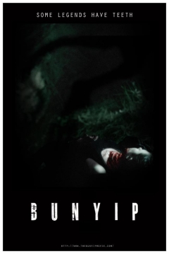 Poster Bunyip