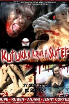 Poster Kutukan arwah santet