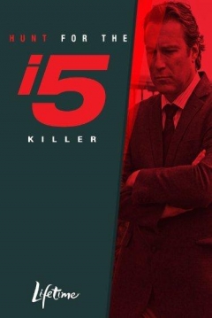 Poster El Asesino de la I-5