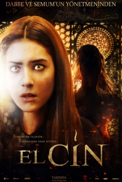 Poster El-Cin