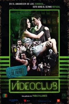 Ficha Videoclub