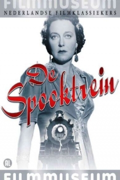 Poster De spooktrein 