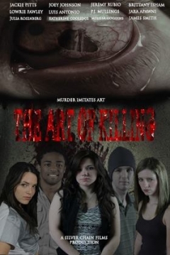 Poster The Art of Killing