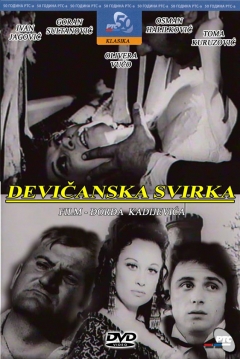 Poster Música de Virgenes