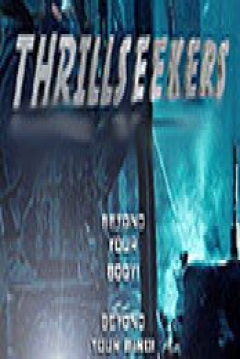 Poster Thrillseekers