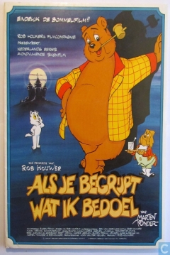Poster Dexter the Dragon & Bumble the Bear