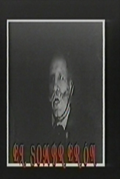 Poster El Sombrerón