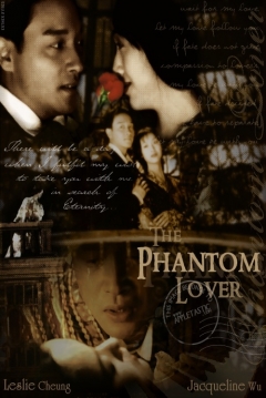 Poster Phantom Lover 