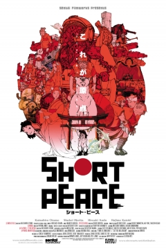 Poster Short Peace