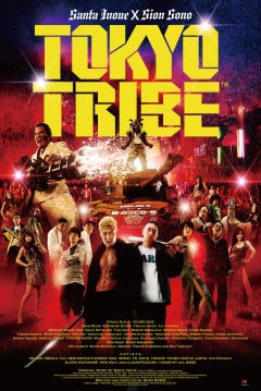 Poster Tokyo Tribe