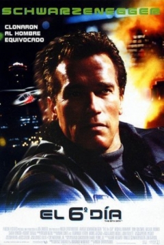 El 6º Día — póster