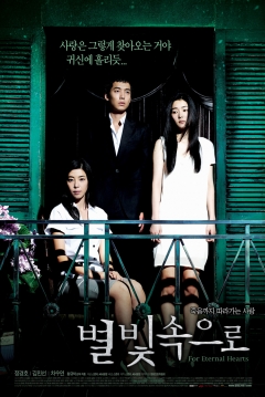 Poster For Eternal Hearts