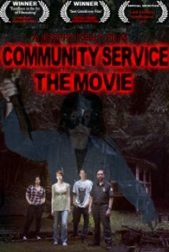 Poster Community Service the Movie