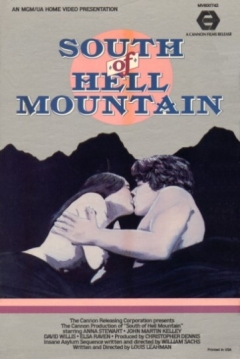 Poster South of Hell Mountain