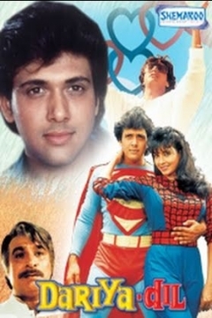 Poster Dariya Dil