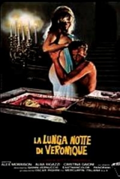 Poster Seducción Inmortal