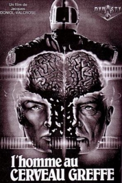 Poster El Hombre del Cerebro Transplantado