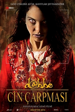 Poster Dabbe 4: Cin çarpmasi