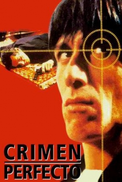 Poster Crimen Perfecto