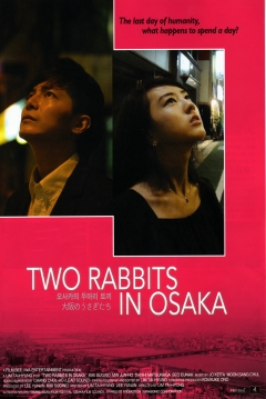 Poster Two Rabbits in Osaka