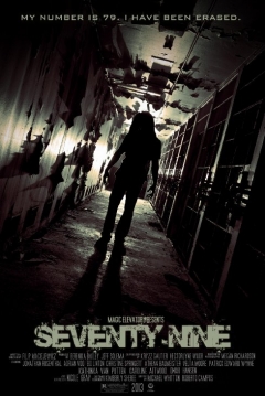 Poster Seventy-Nne